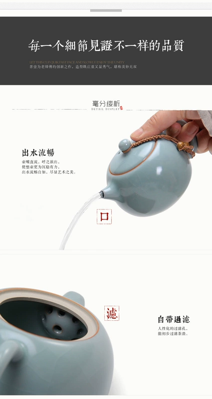 Mingfengtang Đài Loan Bản gốc của tôi Ru Kiln Ấm trà Kung Fu Bộ trà hoàn toàn thủ công Đảo ngược Xishi Pot Hộ gia đình - Trà sứ