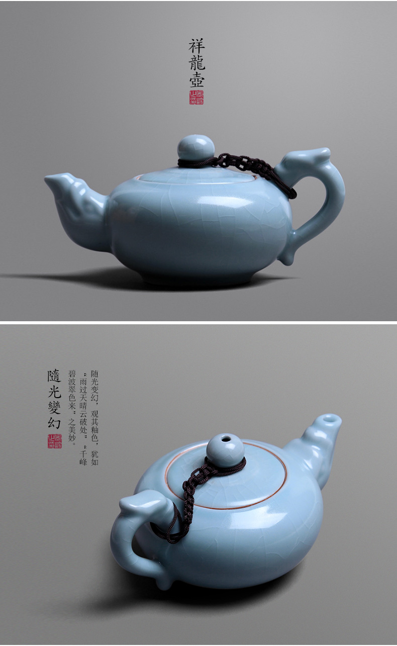 Mingyuan FengTang non - trace burn your up teapot with the Japanese side kung fu tea set the pot of manual single pot ceramic teapot