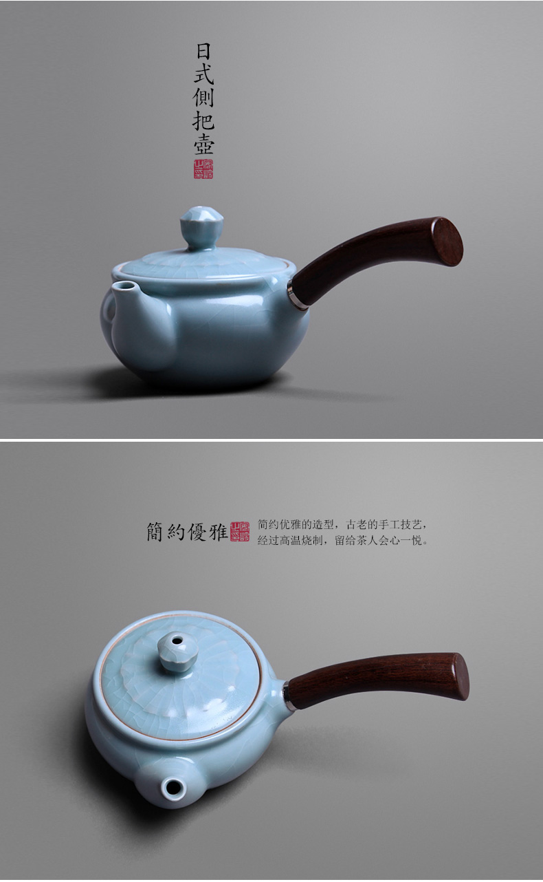 Mingyuan FengTang non - trace burn your up teapot with the Japanese side kung fu tea set the pot of manual single pot ceramic teapot