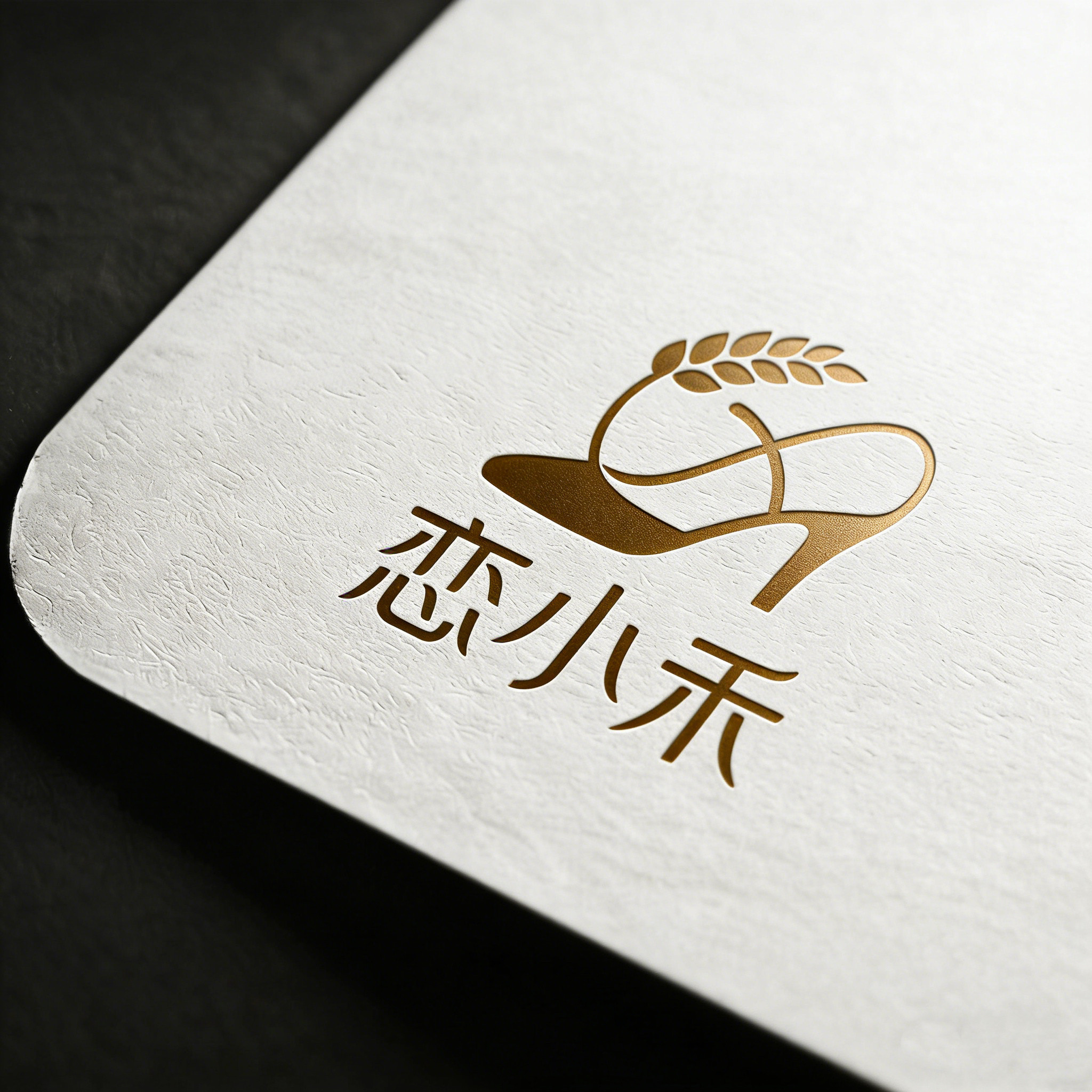 恋小禾女鞋