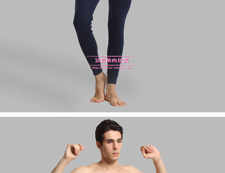 Pantalon collant jeunesse simple en coton - Ref 755354 Image 22