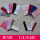 Elastic stretch extension 3 ແຖວ 1 ປຸ່ມ 2 ປຸ່ມ 3 ປຸ່ມ 4 ປຸ່ມ 5 ປຸ່ມ
