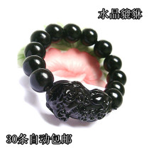 Black crystal Pixiu bracelet female male models lucky evil popular hand string large medium and small 101215MM