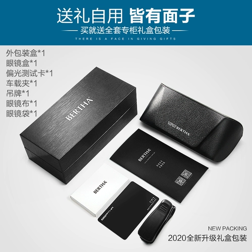 Солнцезащитные очки для мужчин 𫔭Автомобильные специальные анти-УФ-очки, поляризационные обесцвеченные солнцезащитные очки для водителя, вождения, для рыбалки, модные солнцезащитные очки