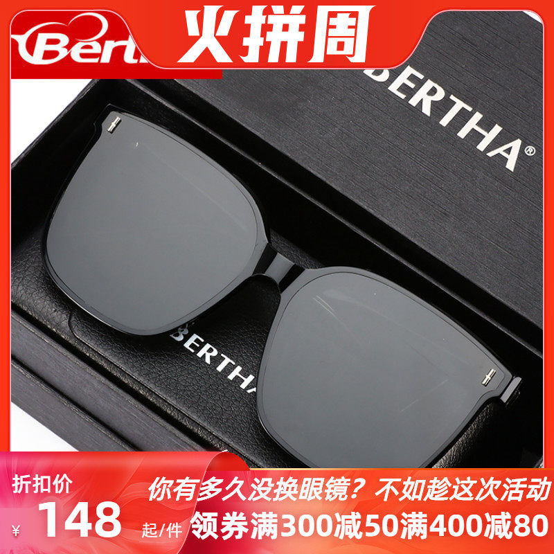 GM myopia sunglasses men driving special polarized sunglasses female custom with degree 2021 New Tide finished