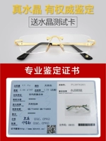 Реальное обеспечение авторитетной сертификации в Женценинге