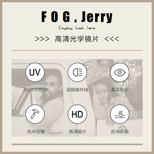 Мужские очки для близорукости, меняющие цвет, оправа в японском стиле для мужчин, могут быть оснащены рецептурным антисиним светом FOG, в том же стиле, что и Лю Дана.