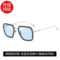 Черное серебро чистого титанового зеркала зеркала рамы