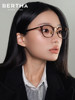 Niche High-End Tortoiseshell Plain Glasses for Women with Myopia, Customizable Prescription, Suitable for Round Faces, Blue Light Blocking, Pure Titanium Square Frame