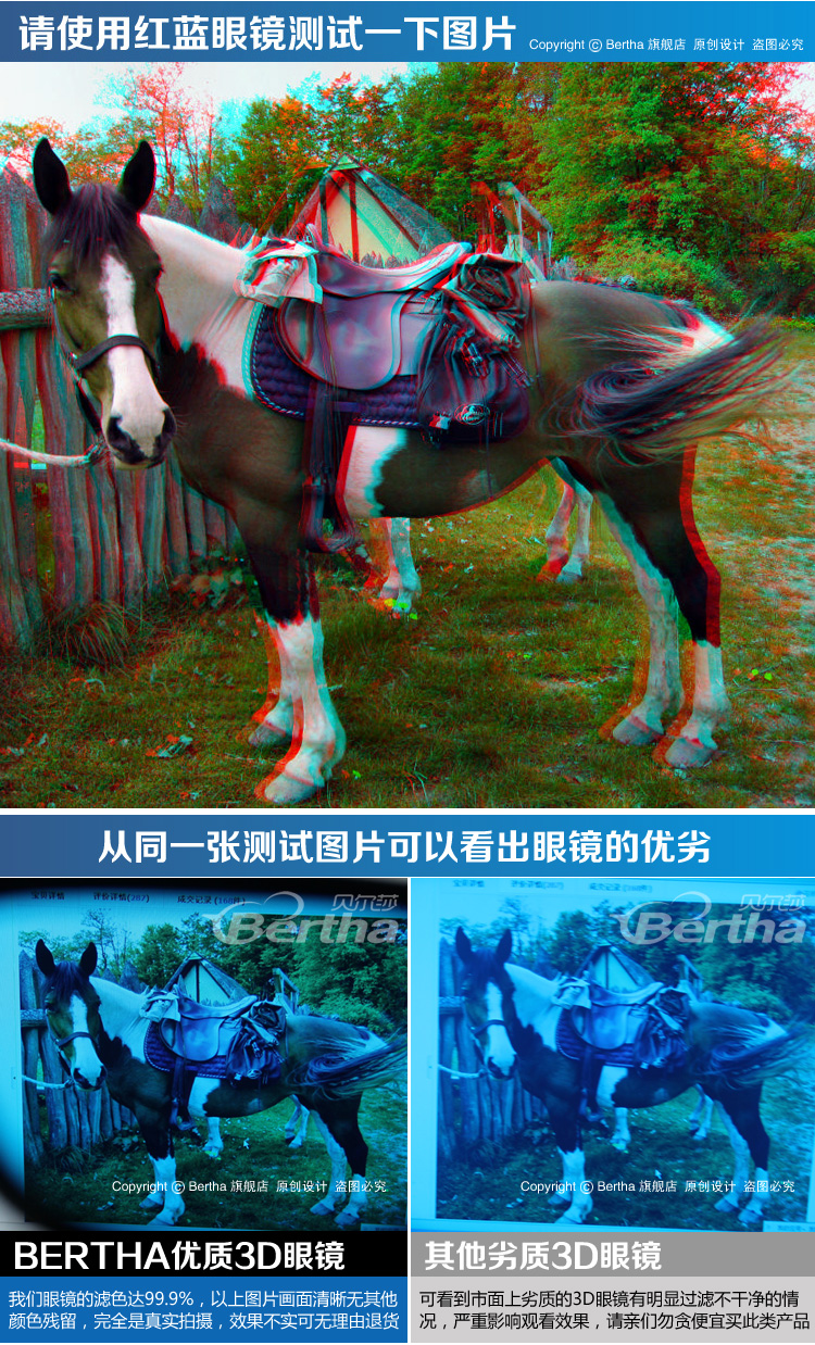 Lunettes 3D BERTHA - Ref 1243322 Image 41