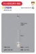 HAOYUE BAI-80CM-ВОМКА Light 3000K (источник света Korite)