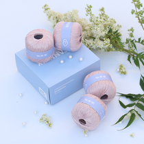 Fairy Home Custom Hemp Thread 2022 Days Silk Linen Small Purple Box Series Spring And Summer Handwoven Wire Rod