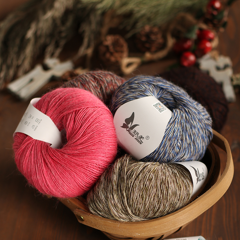 Japanese Hair Air Fluffy Sensation 50 Sheep Hump 50 wool Wool Retro anthocyanins Woven Hair Thread Regiment