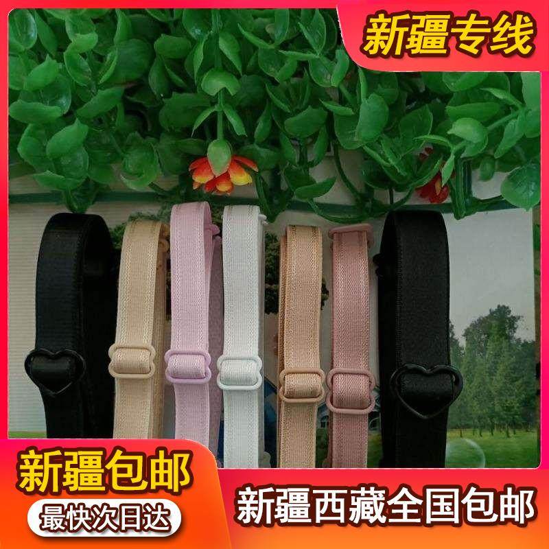 Xinjiang Tibet Xinjiang Tibet small leather sleeve lovers shoulder strap bracelet hand chain lovers bracelet small-Taobao