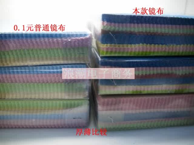 Etui à lunettes LOGO - Ref 1248531 Image 5