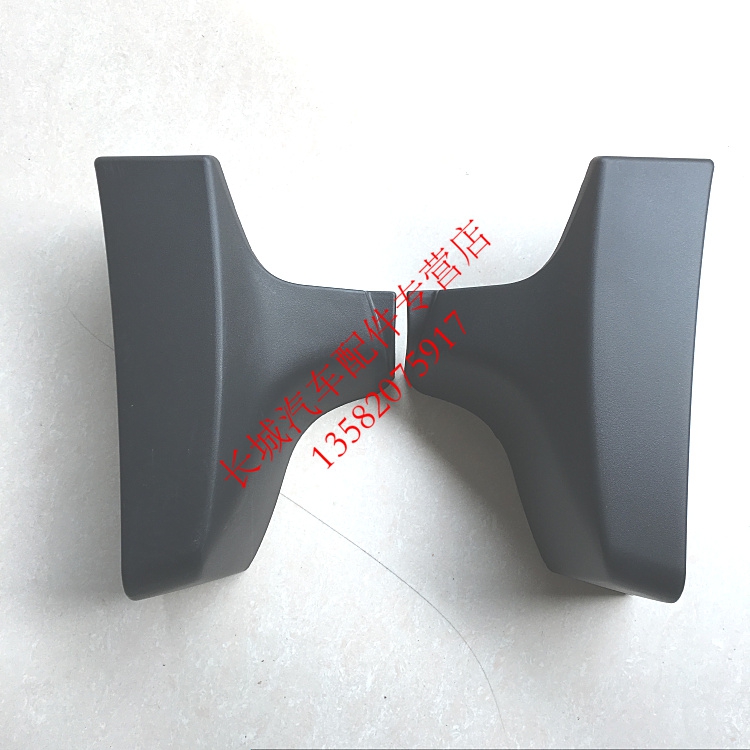 ZTE Auto Parts ZTE Little Tiger Car Mud Fender Fender