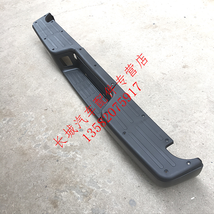 Huanghai Shuguang Da-wood Supreme Bar Bar decorated the skin after the Supreme Edition of the Supreme Bumper