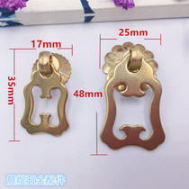 Chinese pure copper handle mahogany furniture cabinet wardrobe drawer single hole handle brass handle classical pure copper handle