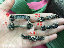 5 antique drawer handle jewelry box handle gift box drawer small handle mini handle alloy handle