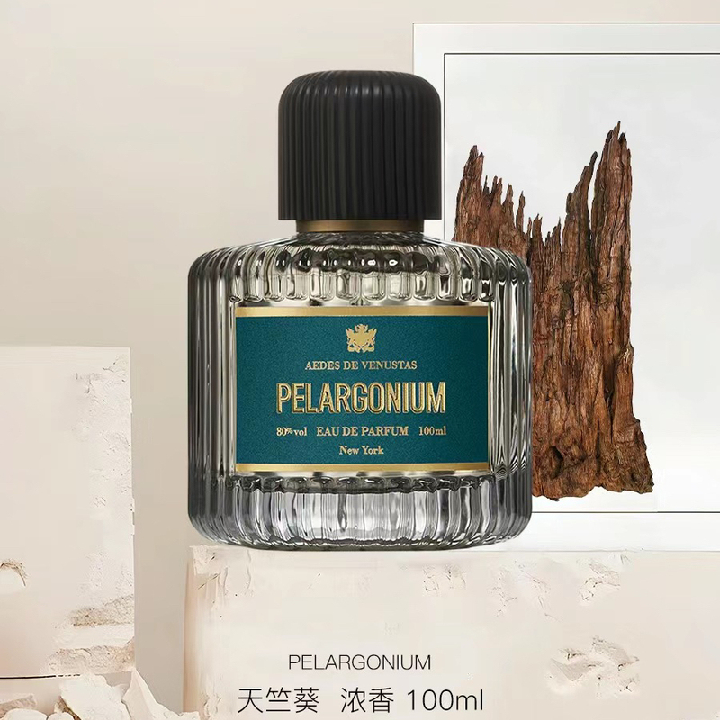 Over 66  Adesvinitas Adv Perfume Sample Geranium Holy Iris Corfu Kumquat