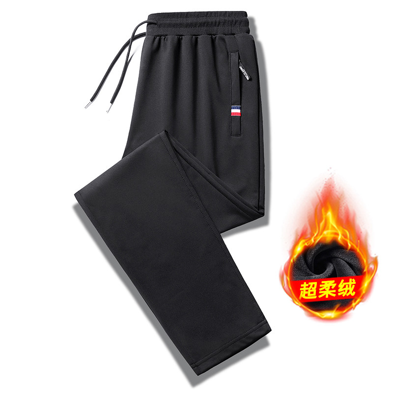 Men's sports pants plus velvet padded cotton pants winter trousers warm loose straight tube pants casual stretch pants tide