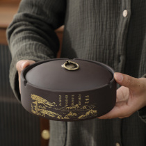 Chinese purple sand ashtray fashionable creative and personalized retro trendy office living room large household simple tea table