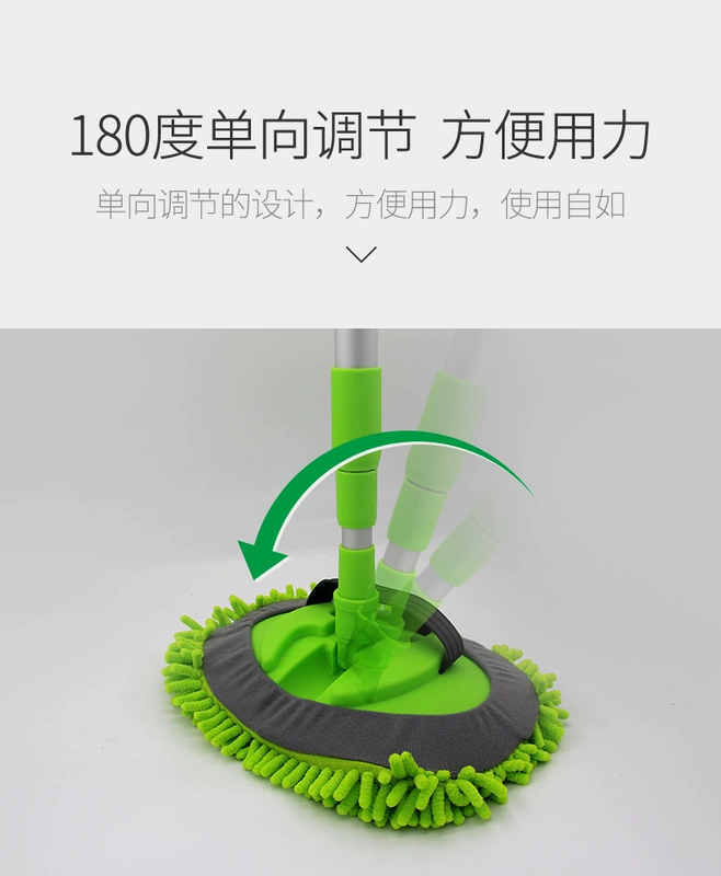 Hàng trăm cỏ rửa xe chải bụi nhíp dài tay cầm kính thiên văn lau xe lau bàn chải dụng cụ vệ sinh xe hơi - Sản phẩm làm sạch xe