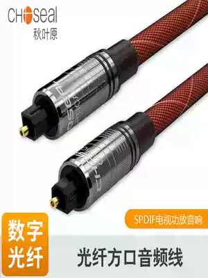 Akihabara fiber optic audio cable square mouth audio amplifier digital signal line coaxial speaker spdif cable