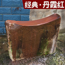  Danxia red natural large household kitchen knife grindstone cutting edge medium coarse grindstone Water drop Qingdang knife stone grindstone