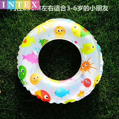 Children's inflatable swimming ring baby pool playing water toys lifebuoy armpit float blisters