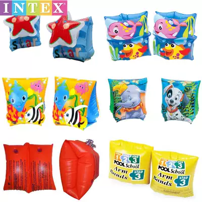 Swimming sleeve hand sleeve adult arm ring floating ring swimming ring thickening inflatable ring children's arm