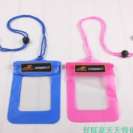 Sac de sport - Ref 13977 Image 2