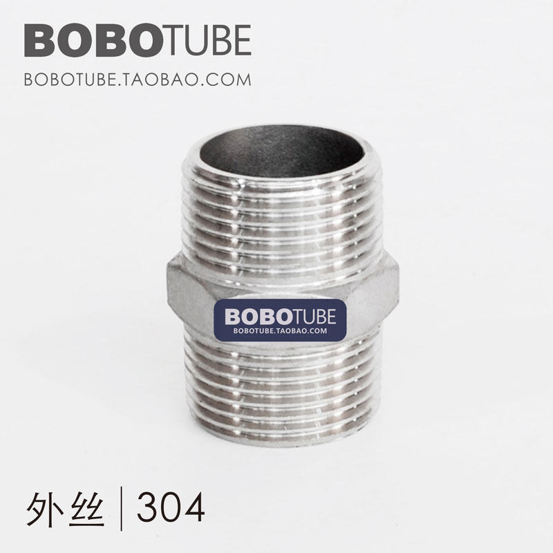 Positive 304 stainless steel outer wire hexagonal direct internal external threaded joint 34 minutes 6 minutes 1 inch 1 2 inch 1 5 inch 2 inch