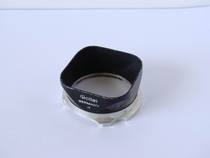 ROLLEIFLEX B-2 Lens Hood 954W