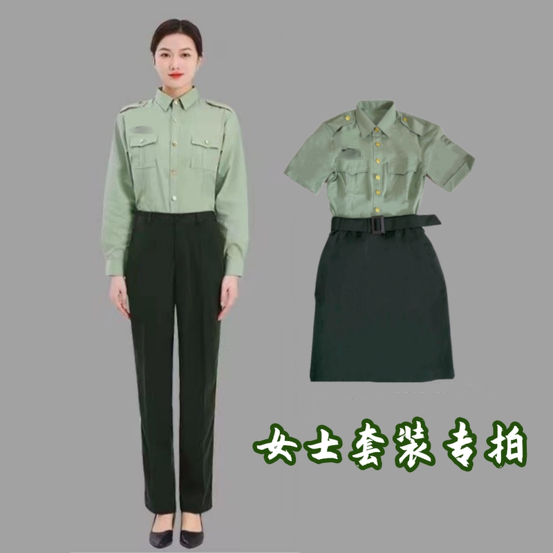 Suit Short-Sleeved Long-Sleeved Women's Shirt Metal Buckle Shirt Women's Pants Summer Formal Military Green Band Performance Clothing