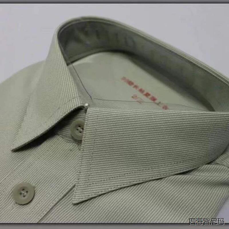 99 Old-Fashioned Long-Sleeved Shirts, Green Middle-Aged and Elderly Shirts, Pinstripes Military Training Tops, Quick-Drying Shirts, Light Green 99 Old-Fashioned Long-Sleeved Shirts, Green Middle-Aged and Elderly Shirts, Pinstripes Military Training Tops, Quick-Drying Shirts, Light Green