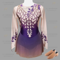 Фиолетовые пять кусочков цветов могут быть заменены и адаптируют -сделаны