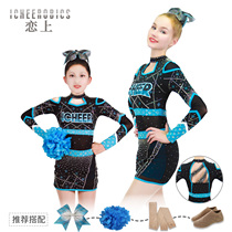 Elementary school students cheerleading competition clothing customized childrens cheerleading costumes campus football cheerleading clothing