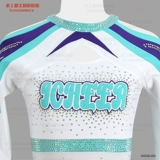 Высококачественный дизайн Новая чирлидинг соревновательный соревнование