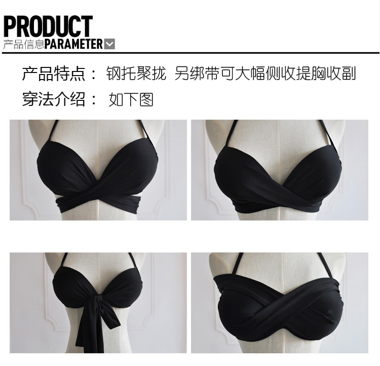 Bikini en Spandex en nylon - Ref 3430681 Image 8