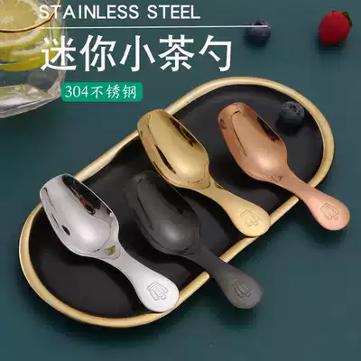 304 stainless steel teaspoon tea shovel creative short handle tea spoon teaspoon tea single take Spoon ice cream spoon