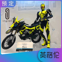 Japanese version of Bandao SHF Kake Rider ZERO ONE 01 Leap to the locust shrimp dumpling motorcycle