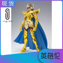 Japanese version of Bandai Holy Clothes Myth Gold Saint Sage EX 2 0 Sagittarius