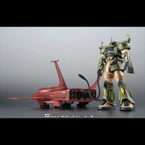 Японская версия места проведения Limited R Soul MS-07B Whip Tiger, Tiger Dairy YS Aircraft Real Color