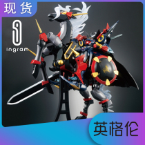  Japanese version of Bandai Chogokin Soul GX-46 Machine war OG Dazengjia Dazengjia Dragon scroll blade horse one