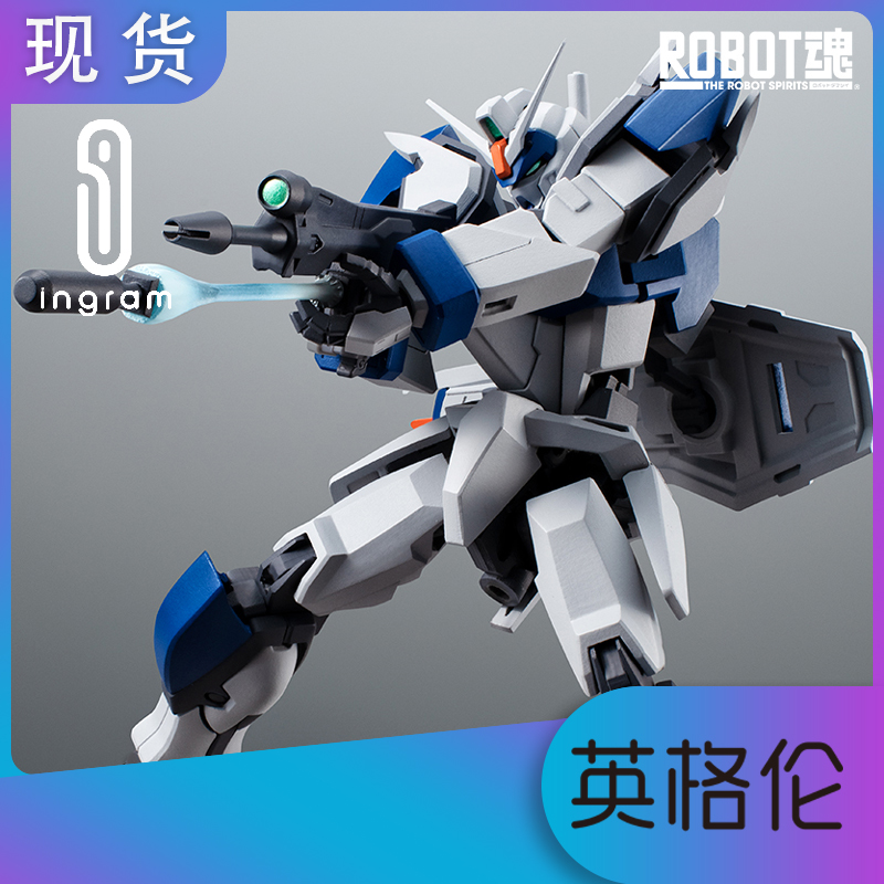 Day edition Wandai spot ROBOT soul duel dress up to R Soul SEED GAT-X102-Taobao