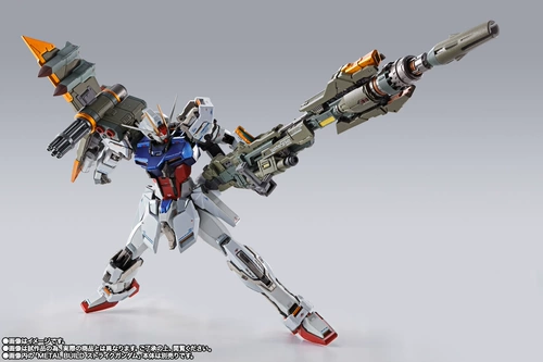 Японская версия Bandai MB Mobile Warrior Raid Raid Gundam Heresy Cannon Установленные аксессуары.