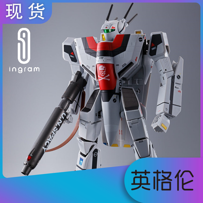 Japanese version Bandai DX Super Alloy Chrono Fortress VF-1S Ichijo Glow Machine Theater Edition