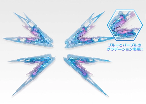 MB Soul Blue Edition Guangyi Японское издание Bandai Soul Limited Metal Build Radio Freedom Freedom