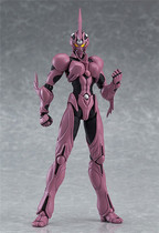 Japanese Edition figma305 Strong Armored Kepp 2 Machine II F Guyver Kaibakaba spot